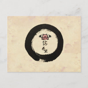 Flying Pig-Hope and Faith Postkarte