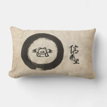 Flying Pig-Hope & Faith