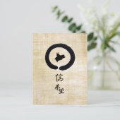Flying Pig Zen Art - Hope & Faith in Chinese Postkarte (Stehend Vorderseite)