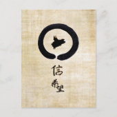 Flying Pig Zen Art - Hope & Faith in Chinese Postkarte (Vorderseite)