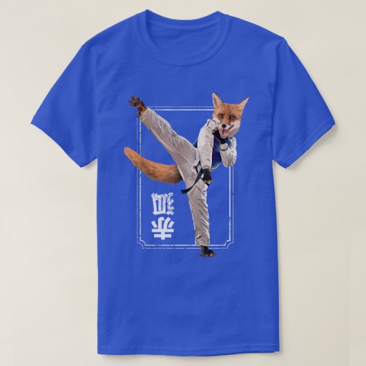 Fo Karate Fun Judo Animal T-Shirt (Design vorne)
