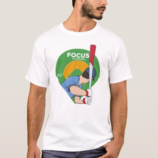 Focus Eye auf den Baseball T-Shirt (Vorderseite)