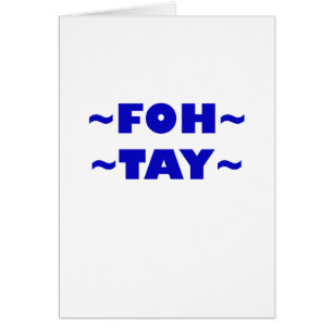 Foh-Tay