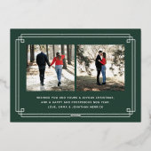 Foil Elegant Deco Joy Frame Holiday Photo Card Folieneinladung (Rückseite)