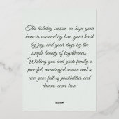 Foil Holiday Card Folien Feiertagskarte (Rückseite)