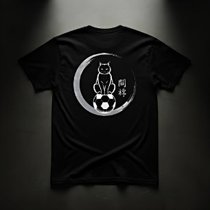 Fokussierte Fußballkatze - Herren-Trainingsausrüst T-Shirt