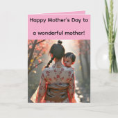 Folded Greeting Card for Mother's Day Karte (Vorderseite)