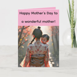 Folded Greeting Card for Mother's Day Karte