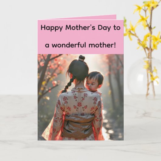 Folded Greeting Card for Mother's Day Karte (Gelbe Blume)