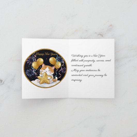 Folded Greeting Card Karte (Innenseite)