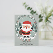 Folded Greeting Card Postkarte (Stehend Vorderseite)