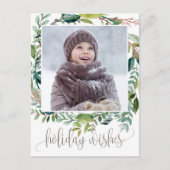 Foliage Holiday wünscht Weihnachten Foto Postkarte (Vorderseite)