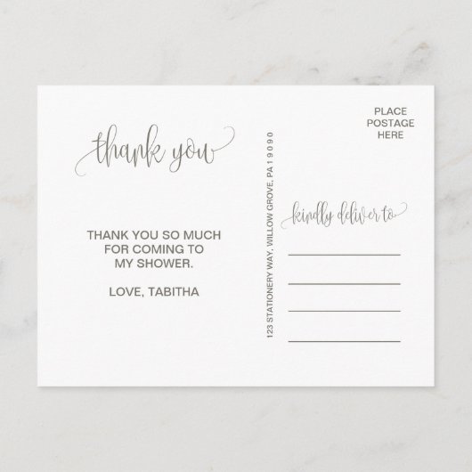 Foliage Vielen Dank Postkarte (Rückseite)