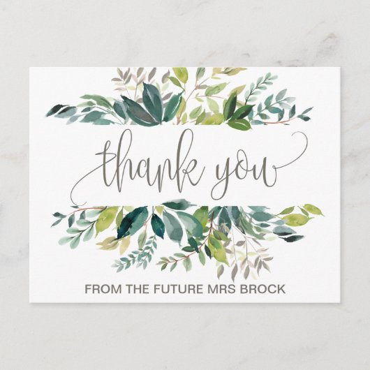 Foliage Vielen Dank Postkarte (Vorderseite)