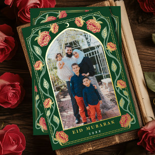  FOLIEN FEIERTAGSKARTE