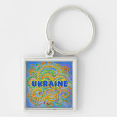 Folk Art Fantasy Pattern Ukraine Schlüsselanhänger (Vorne)