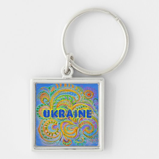 Folk Art Fantasy Pattern Ukraine Schlüsselanhänger (Vorne)