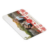 Folk Art Holiday Monogram Foto Magnet (Rechte Seite)