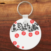 Folklore В в и н ы а ш Schlüsselanhänger (Vorderseite)