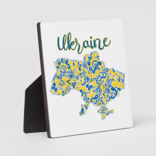 Folklorisches Muster und ukrainische Typografie Fotoplatte
