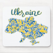 Folklorisches Muster und ukrainische Typografie Mousepad (Vorne)