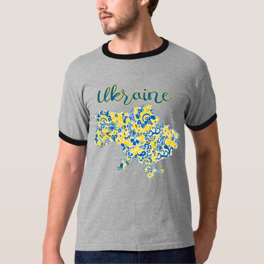 Folklorisches Muster und ukrainischer typografisch T-Shirt (Vorderseite)
