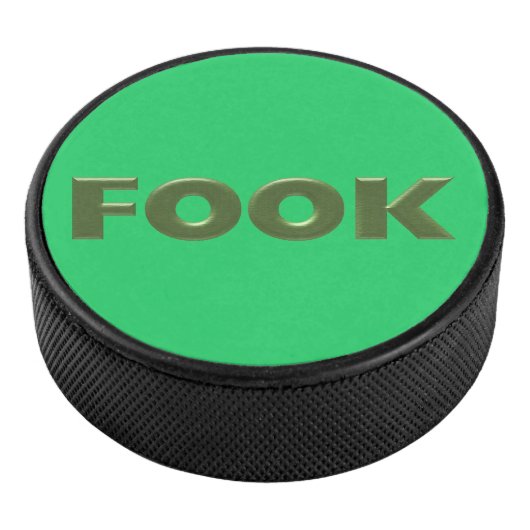 Fook green hockey puck (3/4)