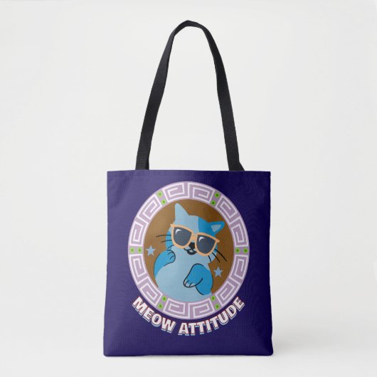 Football Jersey Tasche (Vorderseite)