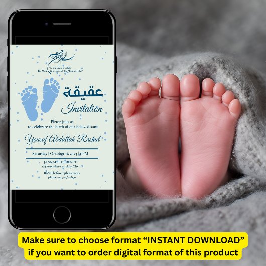 Footprint Newborn Baby Boy Muslim Aqiqah Aqeeqa Einladung