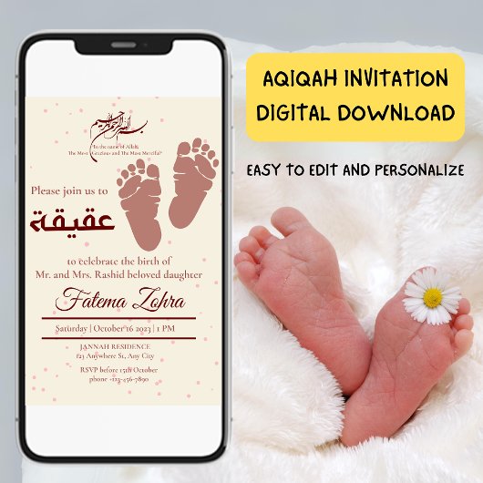 Footprint NewbornBaby Girl Muslim Aqiqah Aqeeqa Einladung