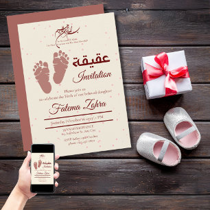 Footprint NewbornBaby Girl Muslim Aqiqah Aqeeqa Einladung
