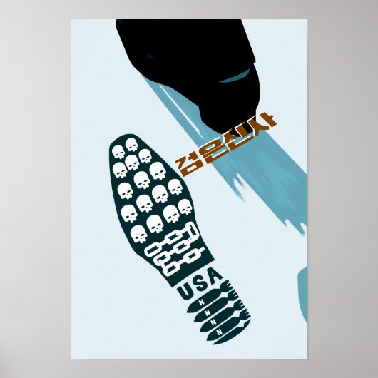 Footprint Poster (Vorne)