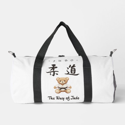 For all judo lovers, young and old. duffle bag (Vorderseite)
