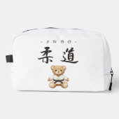 For all judo lovers, young and old. waschbeutel (Vorderseite)