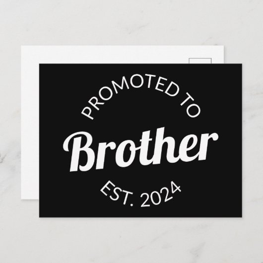 Förderung für den Bruderost. 2024 I Postkarte (Vorne/Hinten)