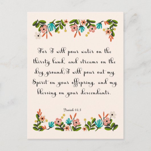 Förderung von Bibelversen Kunst - Isaiah 44:3 Postkarte (Vorderseite)
