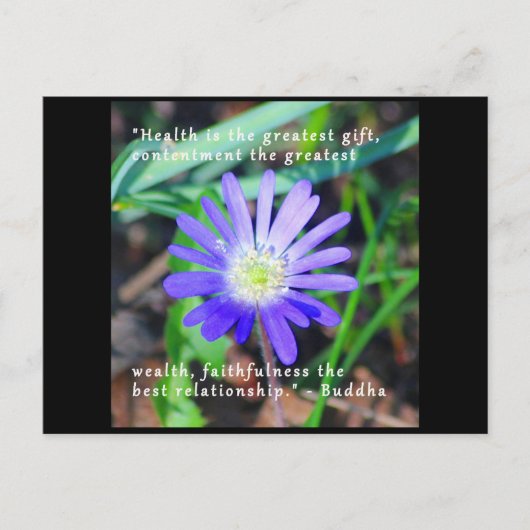 Förderung von Postkarten (Vorderseite)