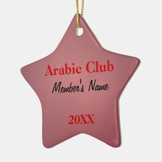 Foreign Language Club Award oder Keramikornament (Links)