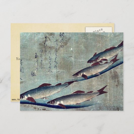 Forellen (Ayu) von Andō, Hiroshige Ukiyo-e. Postkarte (Vorne/Hinten)