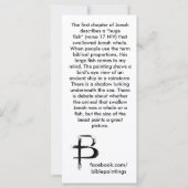 "Foreshadow" Value-Lesezeichen (Rückseite)