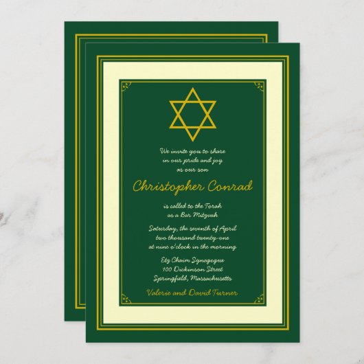 Forest Green und Gold Bar Mitzvah Einladung (Vorne/Hinten)