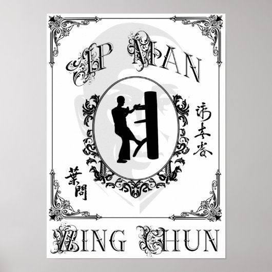 Form der Holzdämme - IP Man Wing Chun Poster (Vorne)