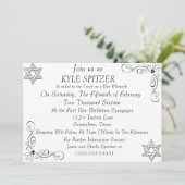 Formal Bar Mitzvah Einladung (Stehend Vorderseite)