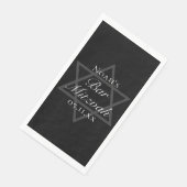 Formal Black Bar Mitzvah Star of David Customized Serviette (Ecke)