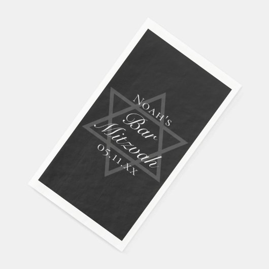 Formal Black Bar Mitzvah Star of David Customized Serviette (Ecke)
