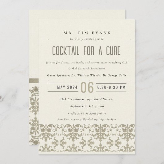 Formal Silver Damask Cocktail Seminar Event Einladung (Vorne/Hinten)