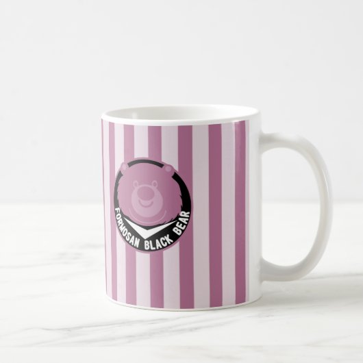 Formosan (Taiwan) Kaffeetasse (Rechts)