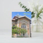 Fort de France, Martinique Postkarte (Stehend Vorderseite)