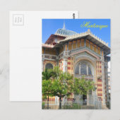 Fort de France, Martinique Postkarte (Vorne/Hinten)