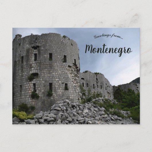 Fort Kosmač Montenegro Postkarte (Vorderseite)